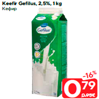 Allahindlus - Keefir Gefilus, 2,5%, 1 kg