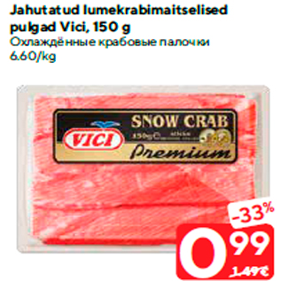 Allahindlus - Jahutatud lumekrabimaitselised pulgad Vici, 150 g