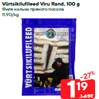 Allahindlus - Vürtsikilufileed Viru Rand, 100 g