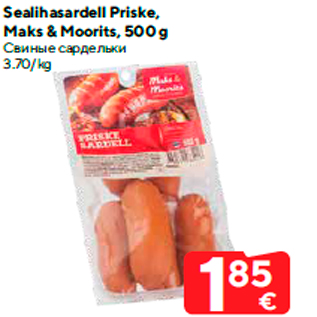 Allahindlus - Sealihasardell Priske, Maks & Moorits, 500 g