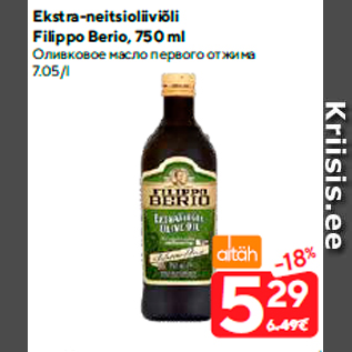 Allahindlus - Ekstra-neitsioliiviõli Filippo Berio, 750 ml