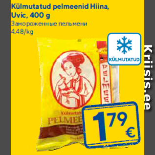 Allahindlus - Külmutatud pelmeenid Hiina, Uvic, 400 g