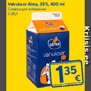 Allahindlus - Vahukoor Alma, 35%, 400 ml