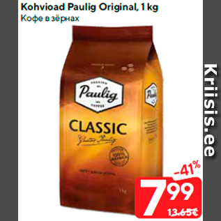 Allahindlus - Kohvioad Paulig Original, 1 kg