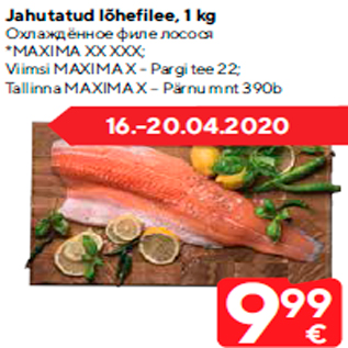 Allahindlus - Jahutatud lõhefilee, 1 kg