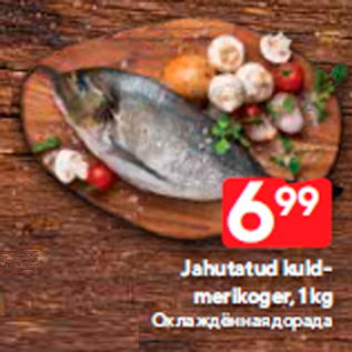 Allahindlus - Jahutatud kuldmerikoger, 1 kg