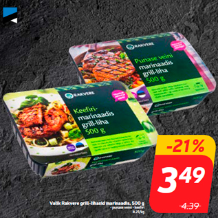 Allahindlus - Valik Rakvere grill-lihasid marinaadis, 500 g