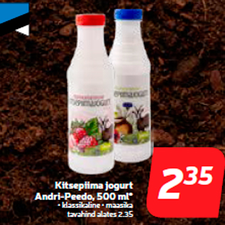 Allahindlus - Kitsepiima jogurt Andri-Peedo, 500 ml*