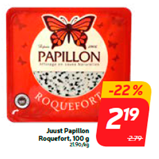 Allahindlus - Juust Papillon Roquefort, 100 g