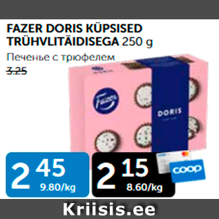 Allahindlus - FAZER DORIS KÜPSISED TRÜHVLITÄIDISEGA 250 G