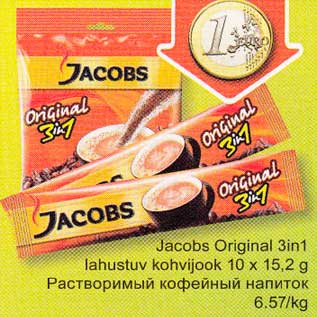 Allahindlus - Jacobs Original 3in1 lahustuv kohvijook 10 x 15,2g