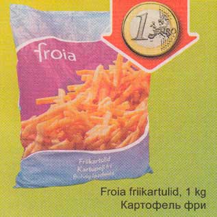 Allahindlus - Frоiа friikartulid, 1 kg