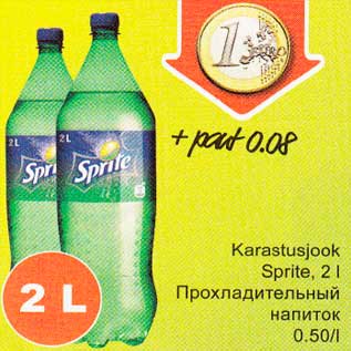 Allahindlus - Karastusjook Sprite,2l