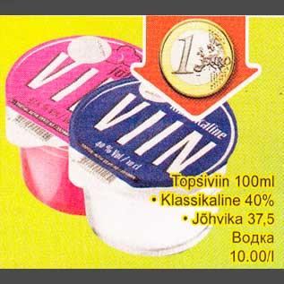 Allahindlus - Topsiviin 100 ml . Klassikaline 40% . Jõhvika 37,5