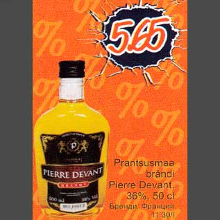 Allahindlus - Prantsusmaa brändi Pierre Devant, 36%,50cl