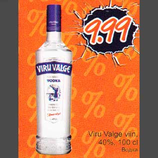 Allahindlus - Viru Valge viin, 40%, 100cl