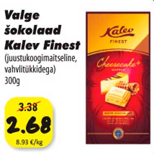 Allahindlus - Valge šokolaad Kalev Finest (juustukoogimaitseline, vahvlitükkidega) 300g