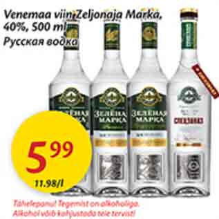 Allahindlus - Venemaa viin Zeljonaja Marka, 40%, 500 ml