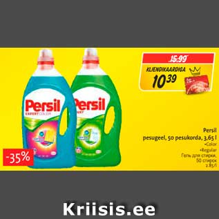 Allahindlus - Persil pesugeel , 50 pesukorda, 3,65 l