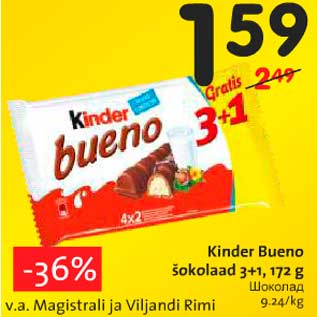 Allahindlus - Kinder Bueno šokolaad 3+1, 172 g