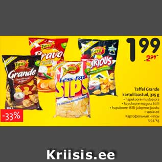 Allahindlus - Taffel Grande kartulilaastud, 325 g