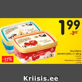 Allahindlus - Onu Eskimo plombiiri jäätis, 1 l/ 480 g