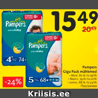 Allahindlus - Pampers Giga Pack mähkmed