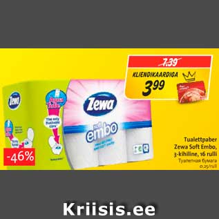 Allahindlus - Tualettpaaber Zeva Soft Embo, 3 kihiline, 16 rulli