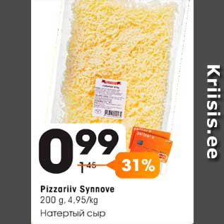 Allahindlus - Pizzariiv Synnove 200 g