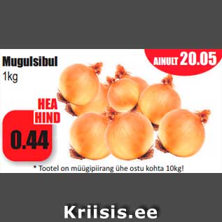 Allahindlus - Mugulsibul 1kg