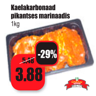 Allahindlus - Kaelakarbonaad pikantses marinaadis 1 kg