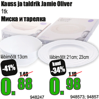 Allahindlus - Kauss ja taldrik Jamie Oliver 1tk