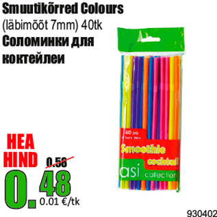 Allahindlus - Smuutikõrred Colours