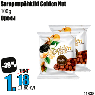 Allahindlus - Sarapuupähklid Golden Nut 100g