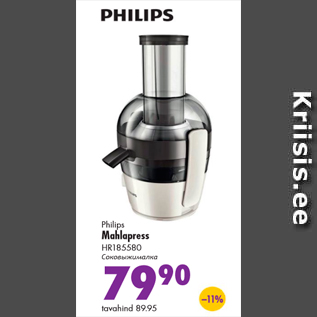 Allahindlus - Philips Mahlapress HR185580