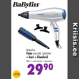 Allahindlus - Babyliss föön D413PE 2000W + hari + klambrid