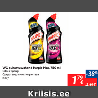 Allahindlus - WC puhastusvahend Harpic Max, 750 ml