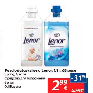 Allahindlus - Pesuloputusvahend Lenor, 1,9 l, 63 pesu