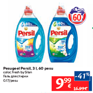 Allahindlus - Pesugeel Persil, 3 l, 60 pesu