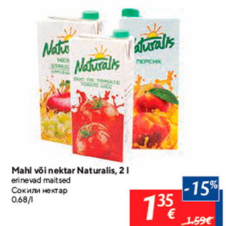 Allahindlus - Mahl või nektar Naturalis, 2 l