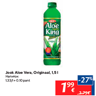 Allahindlus - Jook Aloe Vera, Originaal, 1,5 l