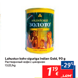 Allahindlus - Lahustuv kohv siguriga Indian Gold, 90 g