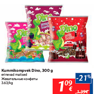 Allahindlus - Kummikompvek Dino, 300 g