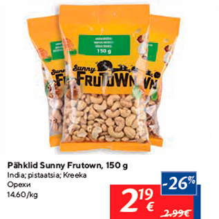 Allahindlus - Pähklid Sunny Frutown, 150 g