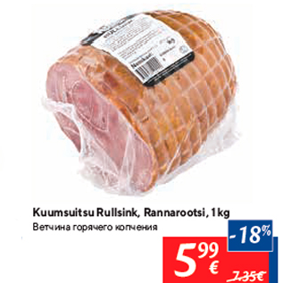 Allahindlus - Kuumsuitsu Rullsink, Rannarootsi, 1 kg