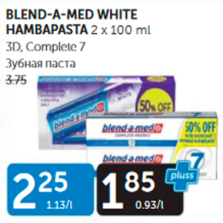 Allahindlus - BLEND-A-MED WHITE HAMBAPASTA