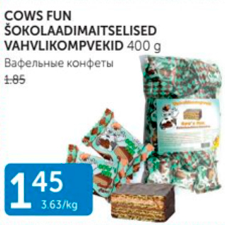 Allahindlus - COWS FUN ŠOKOLAADIMAITSELISED VAHVLIKOMPVEKID 400 G