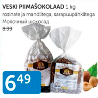 Allahindlus - VESKI PIIMAŠOKOLAAD 1 KG