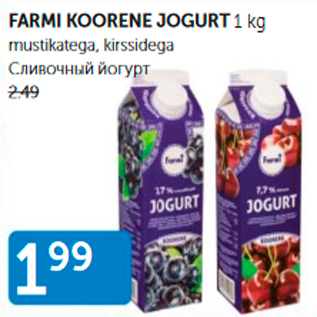 Allahindlus - FARMI KOORENE JOGURT 1 KG