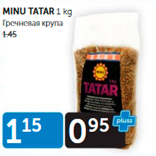 Allahindlus - NINU TATAR 1 KG